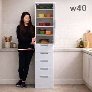 食器棚 幅40cm ホワイト Bタイプ スリム キッチンラック 隙間収納