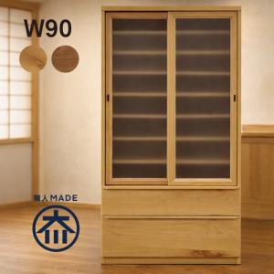 COLONIAL（カリモク家具） カリモク家具 コロニアルシリーズ食器棚