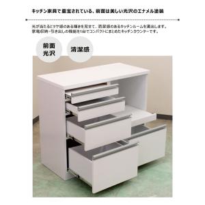 キッチンカウンター キッチン 90 収納 引き...の詳細画像1