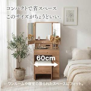 P9%〜三面鏡 ドレッサー 幅60 スツール付...の詳細画像2
