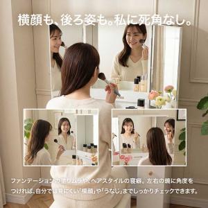 P9%〜三面鏡 ドレッサー 幅60 スツール付...の詳細画像4
