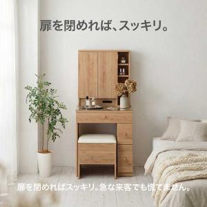 P9%〜三面鏡 ドレッサー 幅60 スツール付...の詳細画像5