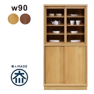 カリモク家具（KARIMOKU FURNITURE） 【開梱設置付】 QT90EF QT91EF ME