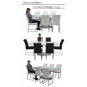 ダイニングテーブルセット ウッドペッカー 大理石風 モダン Ud 140 収納家具 おしゃれ モダン 6人 7点 家具 インテリア 6人