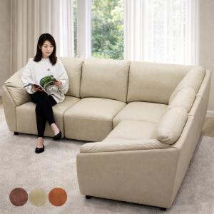 1/22限定 ポイント5倍】コーナーソファ レザーファブリック 組み合わせ