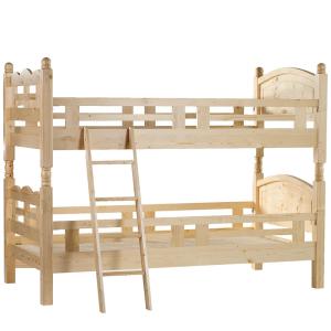 2段ベッド 二段ベッド シングル すのこ ベッドフレーム パイン材 木製 おしゃれ 大人 子供 はしご 2段ベット｜woodsystem3