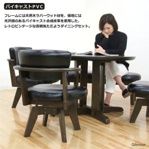 ダイニングテーブルセット 5人掛け 5点 オーク ベンチ 北欧 カフェ 丸テーブル オーク 天然木 5人掛け 丸テーブル おしゃれ Cu 624 ダイニングセット専門店 エリー