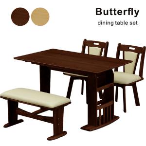 伸縮 ダイニングテーブルセット 幅90cm 幅...の詳細画像5