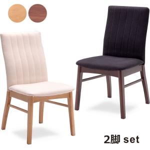 ニトリ（NITORI） ダイニングチェア(ダイナ GY 2脚) 食卓椅子 : ニトリ