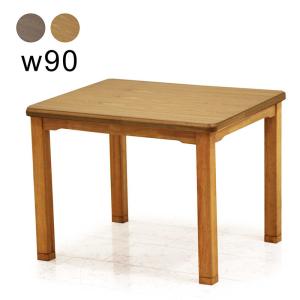 テーブル こたつテーブルのみ ダイニングこたつ ハイタイプ 継脚｜woodsystem4