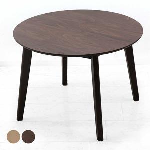 ダイニングテーブル 丸型 4人用 食卓テーブル 北欧 丸テーブル ビーチ 円形 100×100 木製｜woodsystem4