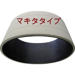 超仕上げかんな盤オリジナルベルト マキタ LP3403LR用 : ウッドツール 