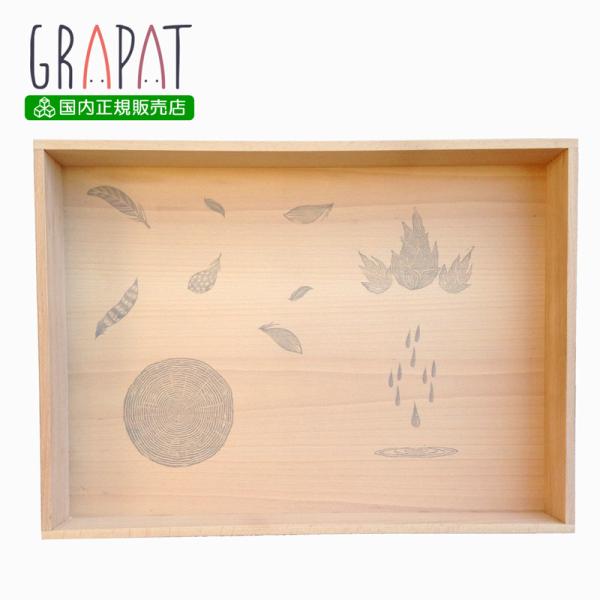 GRAPAT フリープレイボックス (Free Play Box) グラパット Joguines G...