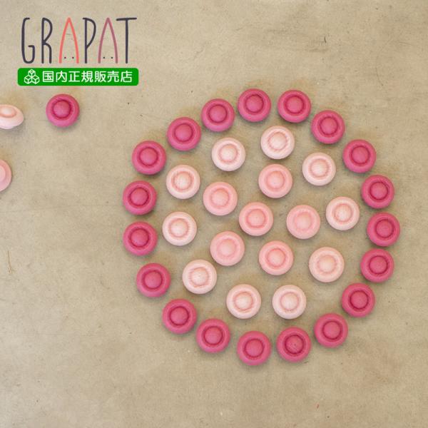 GRAPAT まんだら フラワー (Mandala Flower) グラパット Joguines G...