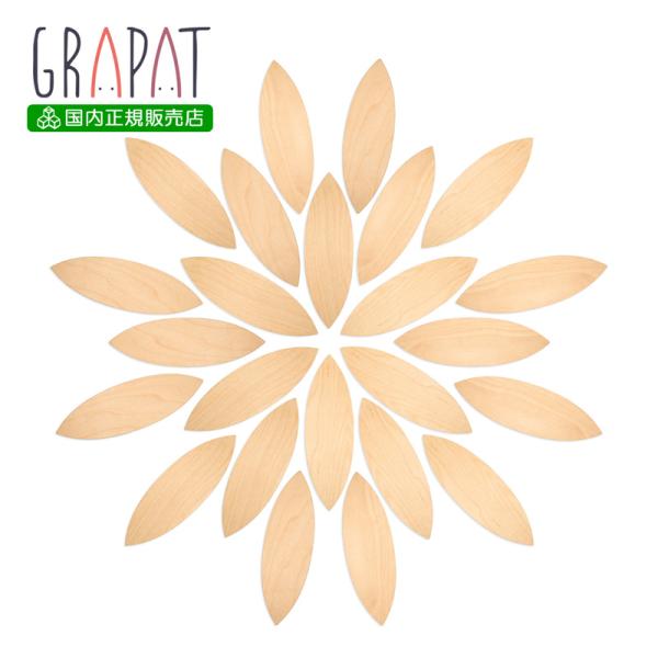 GRAPAT プラットフォーム 花びら グラパット Joguines Grapat スペイン 日本国...