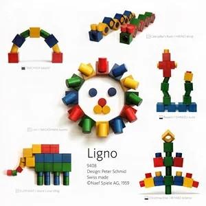 Naef　リグノ　パターン集