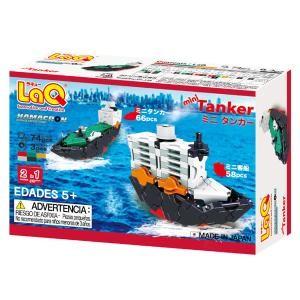 LaQ ラキュー ハマクロンコンストラクター ミニ タンカー