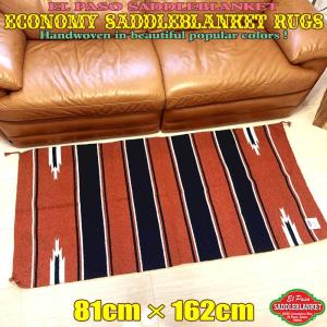 エルパソ サドルブランケット El Paso SADDLEBLANKET ネイティブ柄 エコノミーサ...