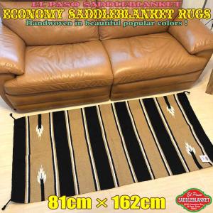 ビンテージ40's50's○メキシカンラグ約222cm × 約160cm○240911m1-rug