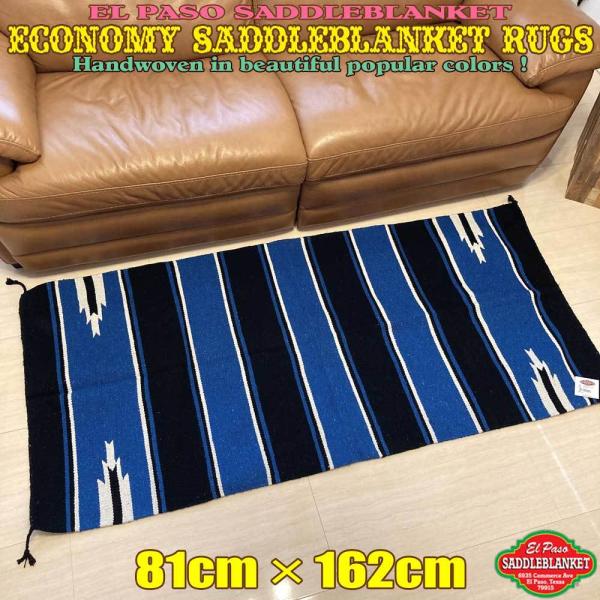 エルパソ サドルブランケット El Paso SADDLEBLANKET ネイティブ柄 エコノミーサ...