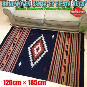 ビンテージ40's50's○メキシカンラグ約222cm × 約160cm○240911m1-rug