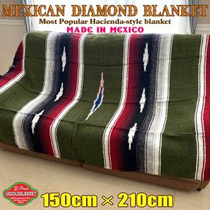 エルパソ サドルブランケット El Paso SADDLEBLANKET ネイティブ柄 メキシカン ダイヤモンドブランケット (Oタイプ) 150cm×210cm 手織り メキシコ製 ラグ｜woodwayfurniture