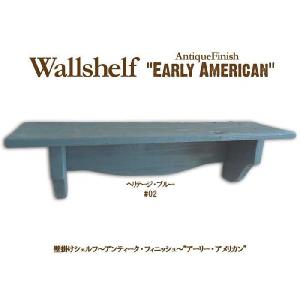 アンティーク調 木製ウォールシェルフ フック付 (コーナーカップボード