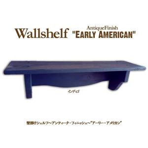 アンティーク調 木製ウォールシェルフ フック付 (コーナーカップボード