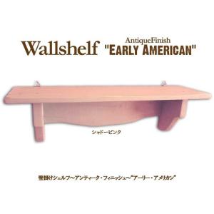 アンティーク調 木製ウォールシェルフ フック付 (ウエスタンチェリー