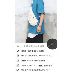 撥水ボディーバッグ メンズ 男女兼用 [M便 ...の詳細画像3