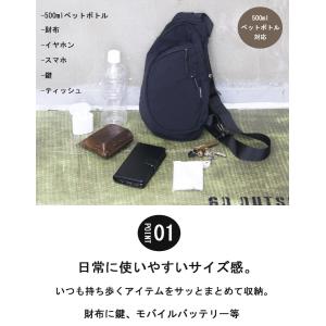 撥水ボディーバッグ メンズ 男女兼用 [M便 ...の詳細画像4