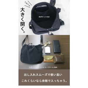 撥水ショルダーバッグ メンズ [M便 1/1]...の詳細画像5