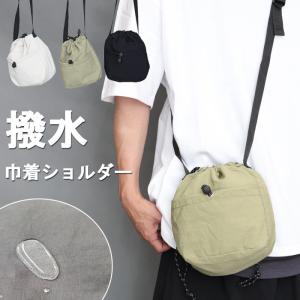 巾着ショルダーバッグ メンズ [M便 1/1] 男女兼用 ミニバッグ 巾着バッグ バッグ ペットボトル 入る 無地 ブラック 黒 カーキ 撥水 斜め掛け 肩掛け 軽量 BAG か