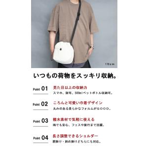 巾着ショルダーバッグ メンズ [M便 1/1]...の詳細画像1