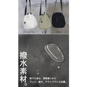 巾着ショルダーバッグ メンズ [M便 1/1]...の詳細画像2