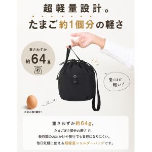 巾着ショルダーバッグ メンズ [M便 1/1]...の詳細画像4