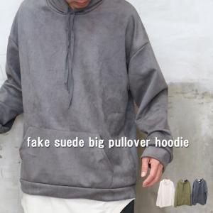 空 KU エスニック柄フルジップスウェット（トレーナー）パーカー