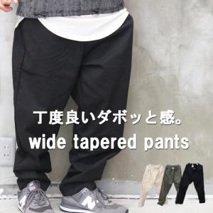 adidas originalsアディダス サルエルパンツ アンクル クロップド adidas Originals アディダス ST YNG サルエル 3/4 パンツ