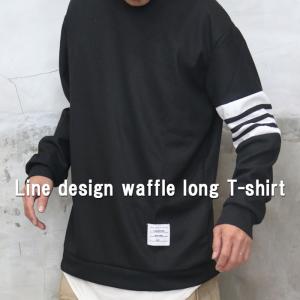 WTAPS ダブルタップス 21AW WAFFLE/LS/PEAC 212ATDT-CSM30