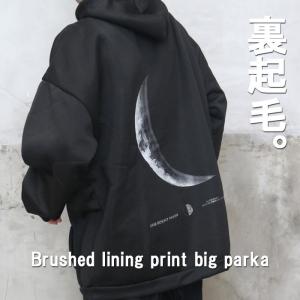 DIESEL（ディーゼル） メンズ コート ダウンコート ダウンジャケット