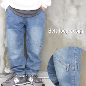 4536 秋冬用ジャケット ブルーノブルーニ Bruno Bruni ビッグボーン