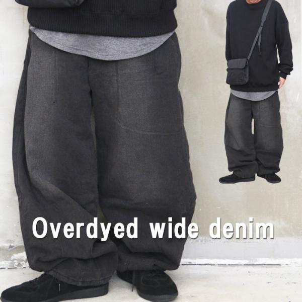 オーバーダイデニム メンズ ワイドデニム メンズファッション ワイドパンツ オーバーダイ加工 デニム...