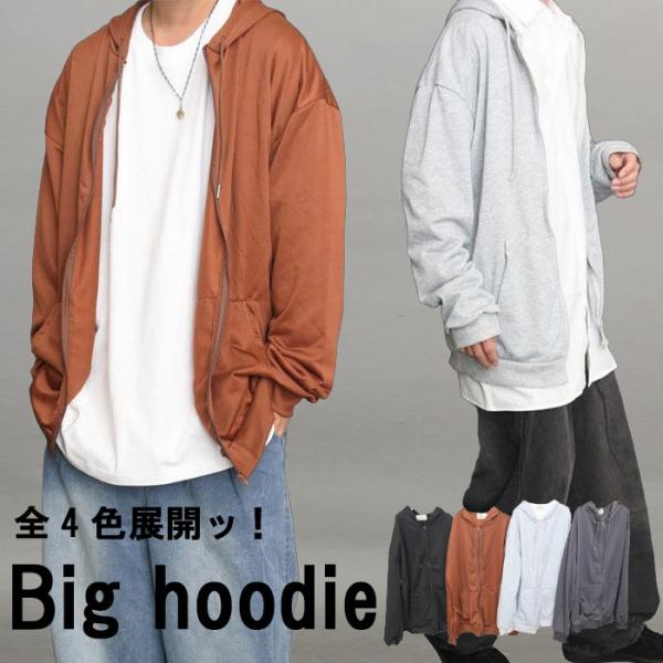 ジップパーカー メンズ [M便 1/1] パーカー ジップアップ 無地 オーバーサイズ 春服 秋服 ...