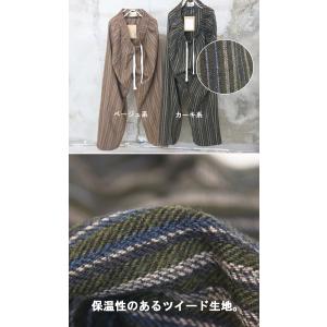 ツイードパンツ メンズ ストライプ柄パンツ ヘ...の詳細画像2