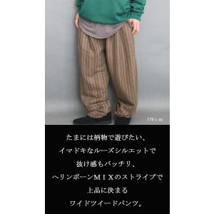 ツイードパンツ メンズ ストライプ柄パンツ ヘ...の詳細画像3