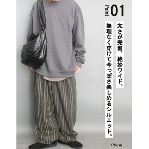 ツイードパンツ メンズ ストライプ柄パンツ ヘ...の詳細画像4