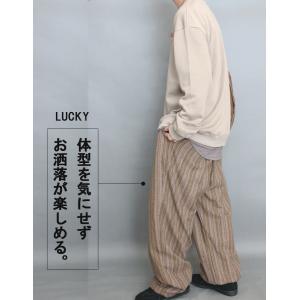 ツイードパンツ メンズ ストライプ柄パンツ ヘ...の詳細画像5