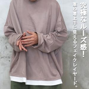 FUCKING AWESOME（ファッキング オーサム） (ファッキンオーサム