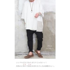 アシンメトリービッグTシャツ [M便 1/1]...の詳細画像4
