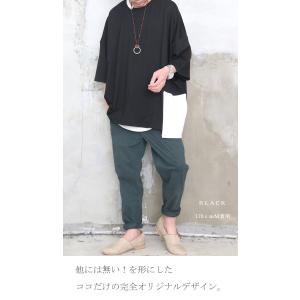 アシンメトリービッグTシャツ [M便 1/1]...の詳細画像5
